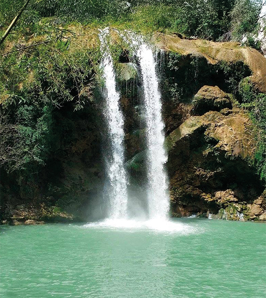 Saut-Mathurine